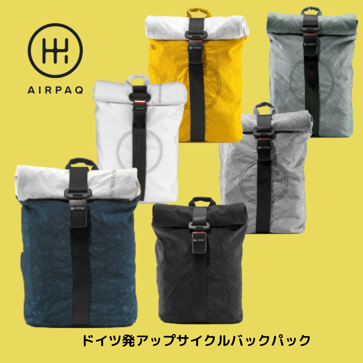 AIRPAQ】2WAY バックパック~2WAY BACKPACK – おしゃれなバッグと小物 AIRPAQ】2WAY バックパック~2WAY BACKPACK – おしゃれなバッグと小物