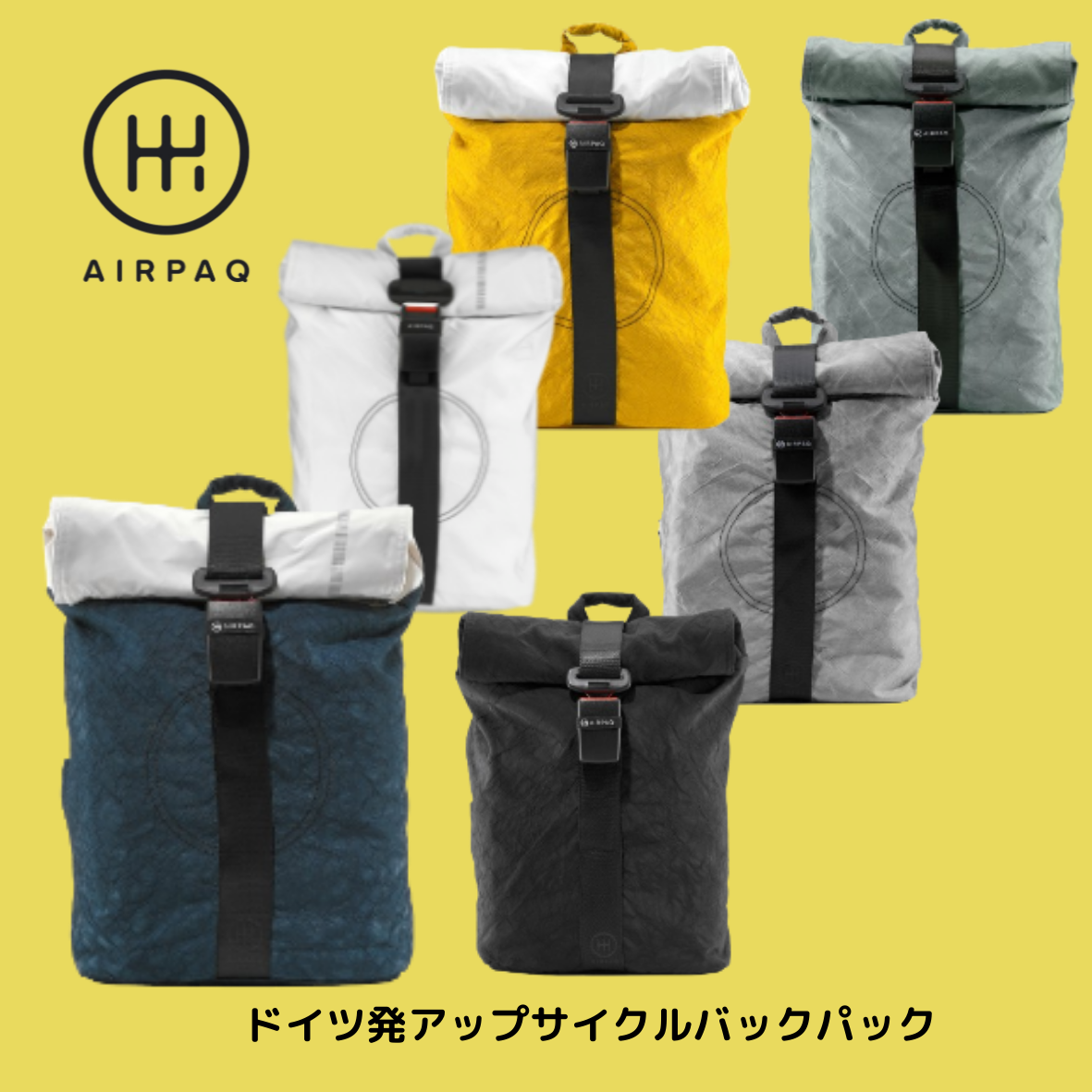 【AIRPAQ】2WAY バックパック～2WAY BACKPACK