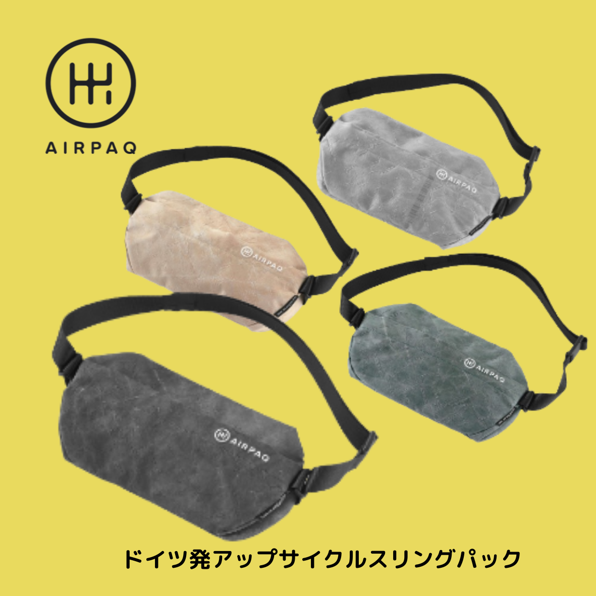 【AIRPAQ】SLING BAG スリングパック～2WAY SLING BAG