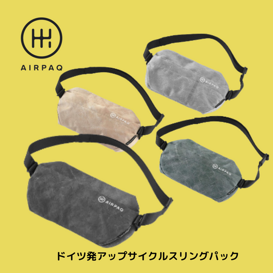 【AIRPAQ】SLING BAG スリングパック~2WAY SLING BAG