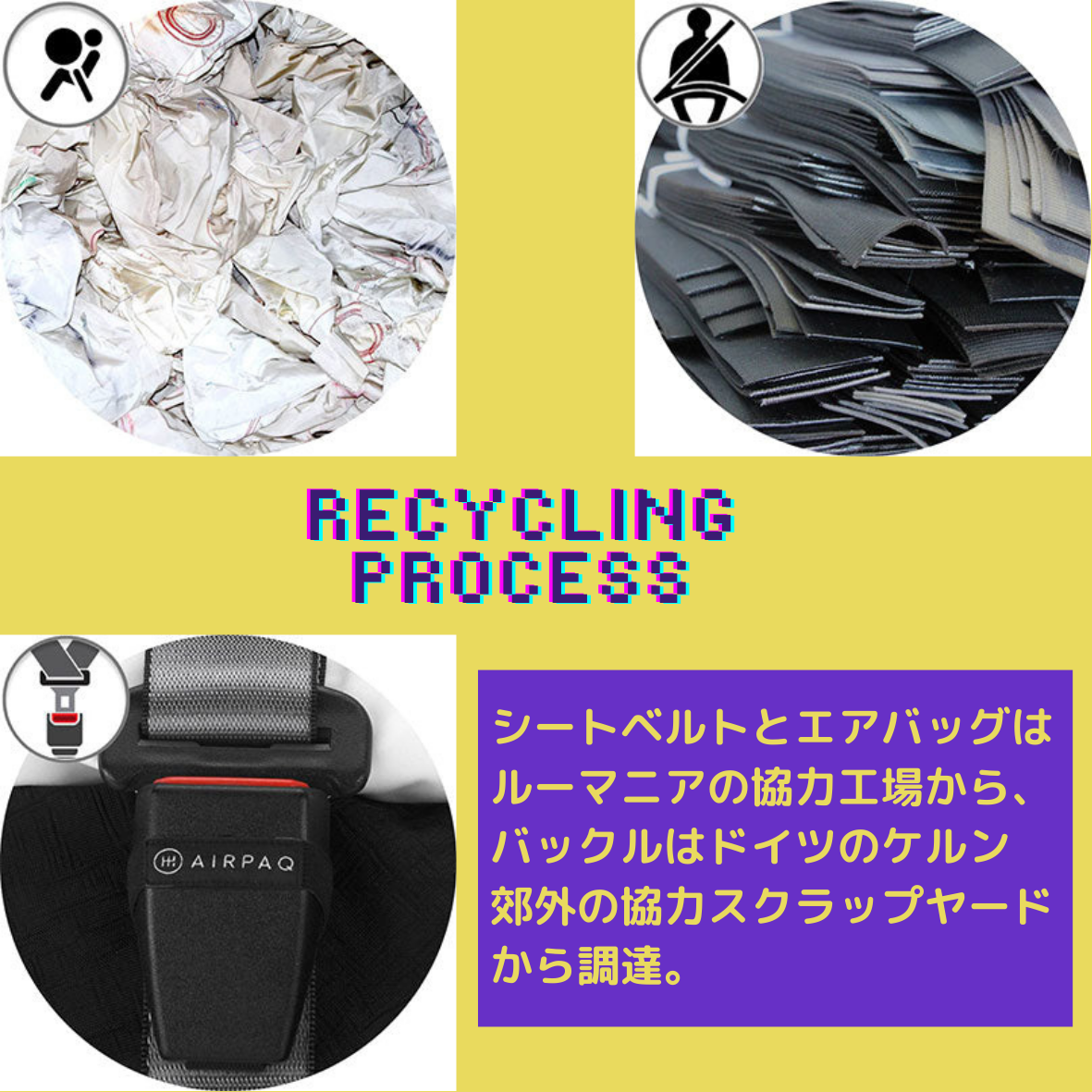 【AIRPAQ】2WAY トートバッグ~AIRPAQ 2WAY TOTE BAG