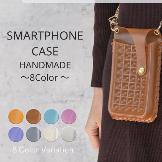 スマートフォンケース ハンドメイドキット~SMARTPHONE CASE HANMADE 8色