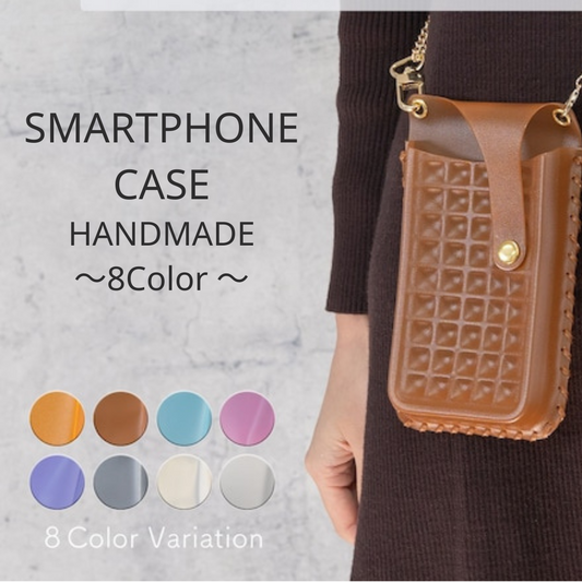 スマートフォンケース ハンドメイドキット～SMARTPHONE CASE HANMADE 8色