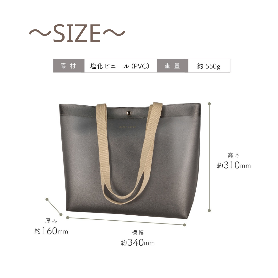 トートバッグ クラッシック(CL)~TOTE BAG Classic Type 8色
