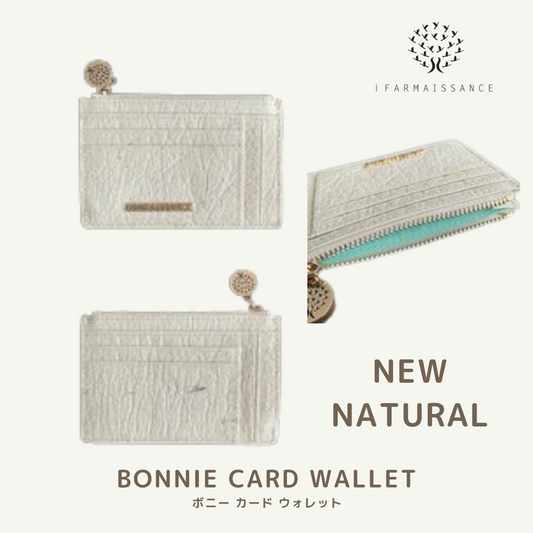 【パイナップルレザー】ボニー カード ウォレット~BONNIE CARD WALLET ナチュラル / NATURAL