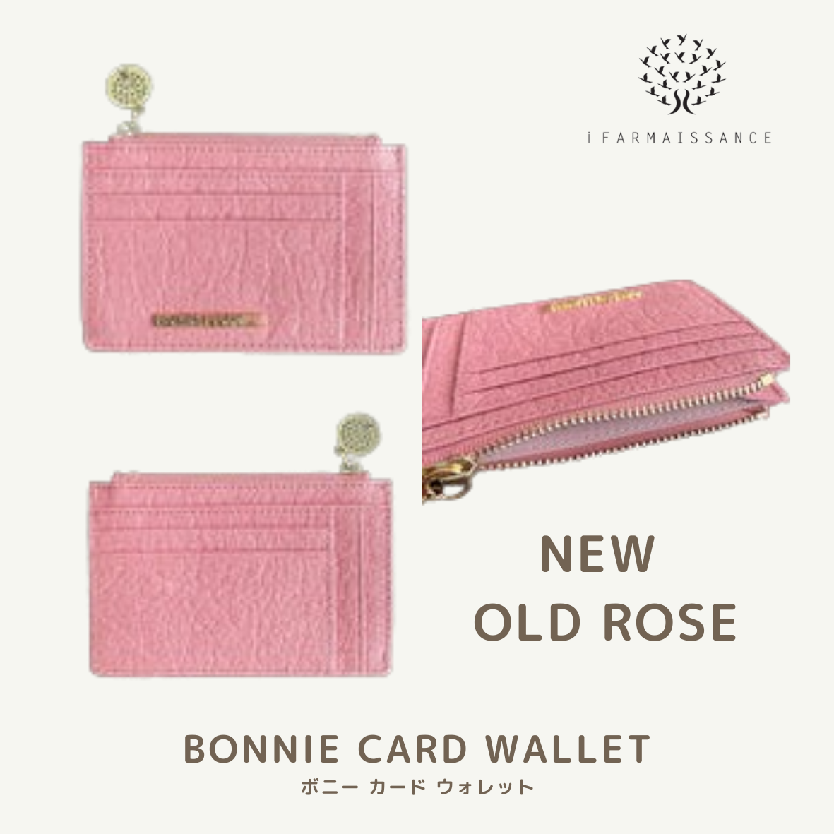 【パイナップルレザー】ボニー カード ウォレット～BONNIE CARD WALLET オールド ローズ  / OLD ROSE