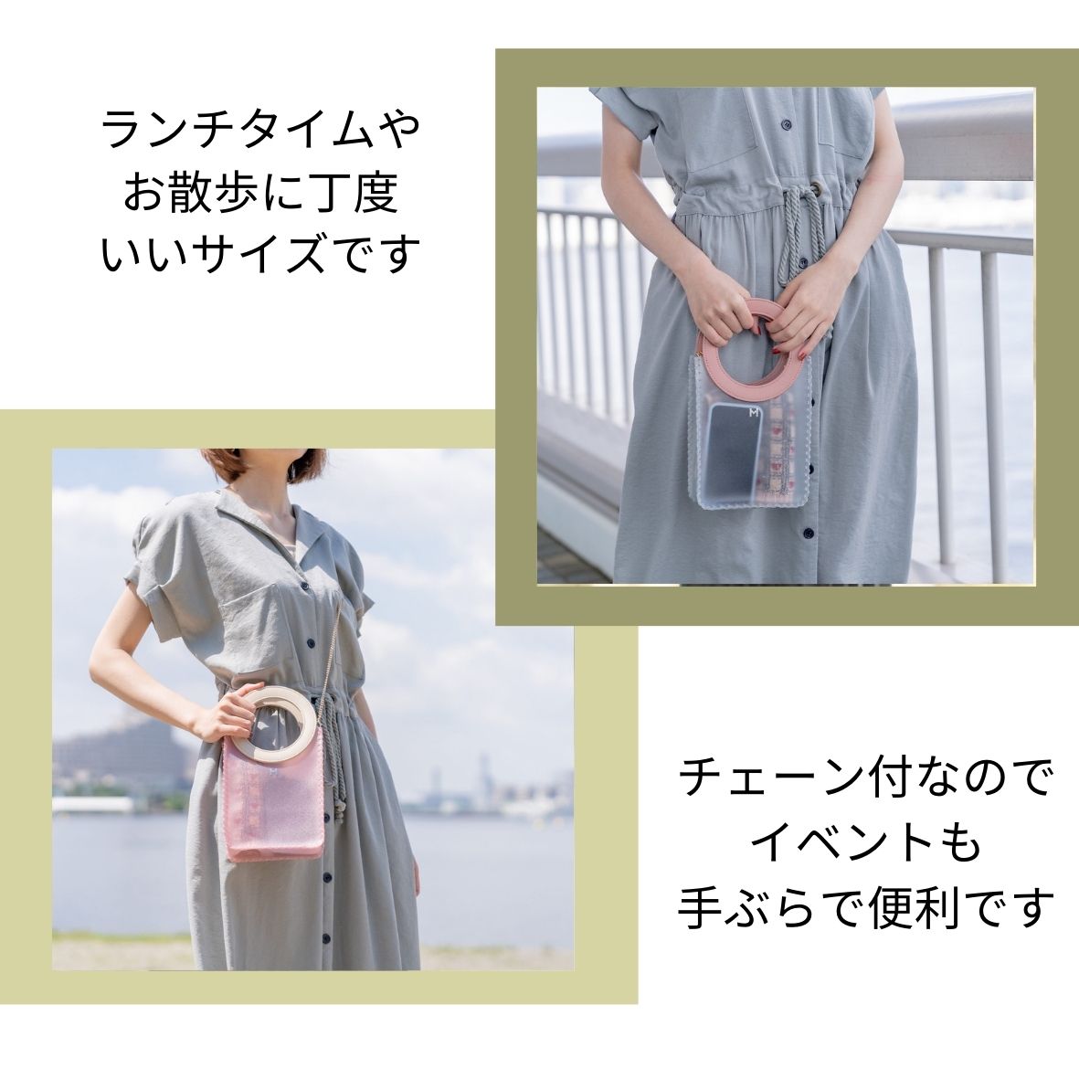 ボディバック ハンドメイド~BODY BAG HANDMADE 8色