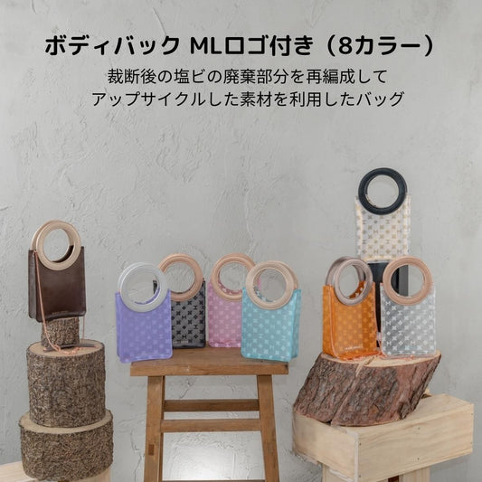 ボディバック MLロゴ付き~BODY BAGB with LOGO 8色