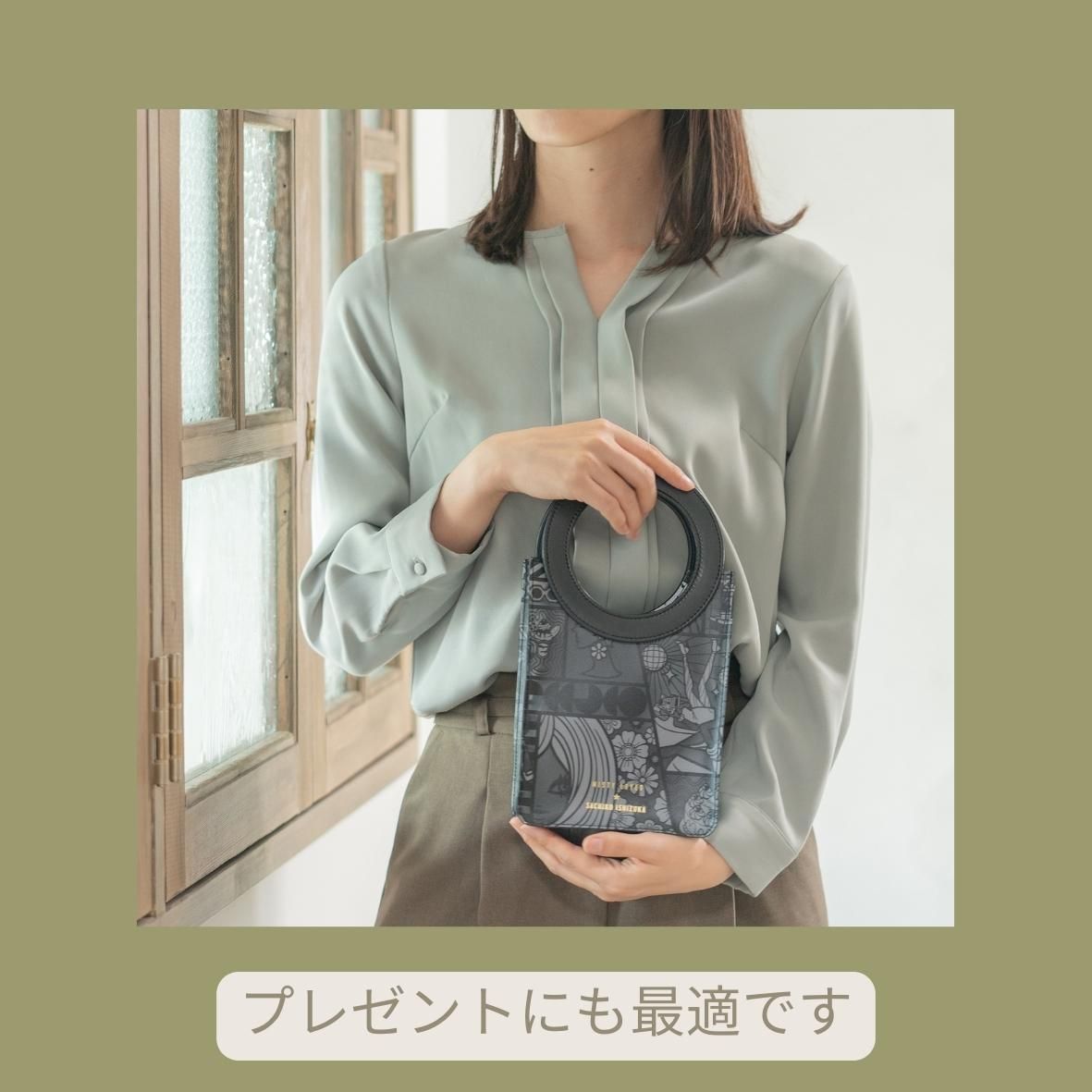 ボディバック S Ishizuka モデル~BODY BAG 2色