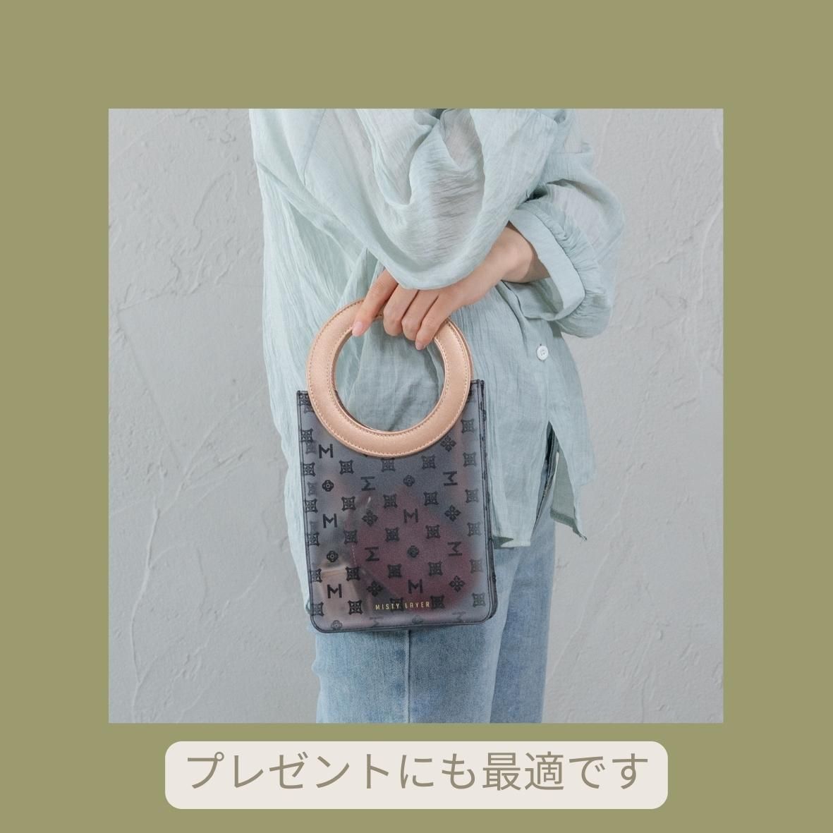 ボディバック MLロゴ付き~BODY BAGB with LOGO 8色