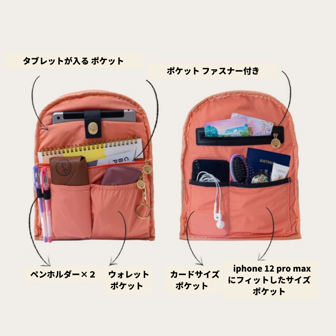 【レンタル RENTAL 】 9泊10日 / 3000円 グレープレザー グラッパサック~GRAPPASAC ブラック / BLACK