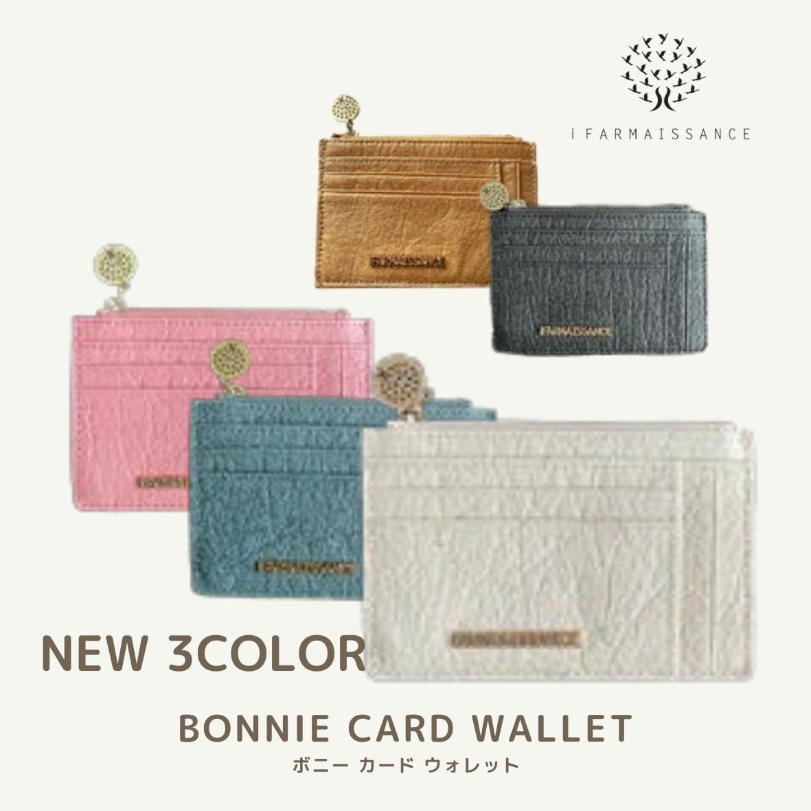 【パイナップルレザー】ボニー カード ウォレット～BONNIE CARD WALLET バリエーション 5色