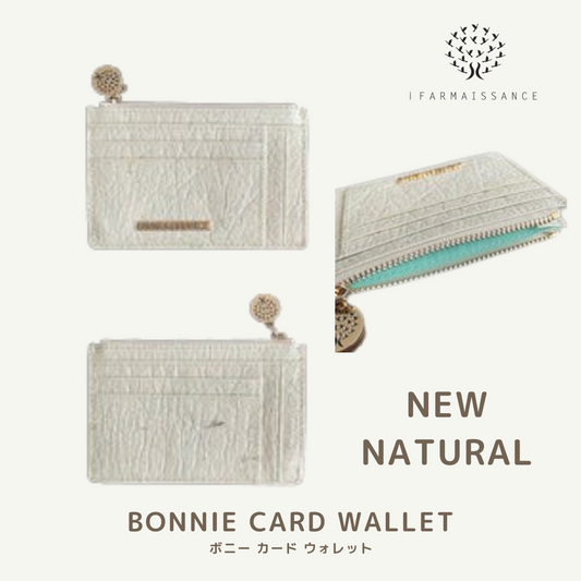 【パイナップルレザー】ボニー カード ウォレット～BONNIE CARD WALLET ナチュラル / NATURAL